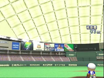 Jikkyou Powerful Major League 2009 (Japan) screen shot game playing